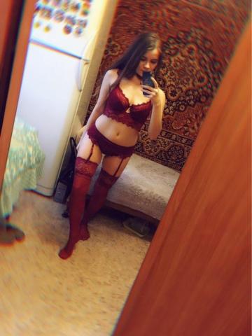 Амалия